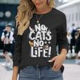 「No Cats No Life」 母の日 バレンタインデー 猫 母 長袖Tシャツ 彼女への贈り物