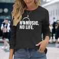 ヘッドホン No Music No Life Music Lover 長袖Tシャツ 彼女への贈り物