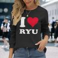 レッドハート I Love Ryu 長袖Tシャツ 彼女への贈り物