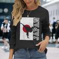 日本空手 日本空手 長袖Tシャツ 彼女への贈り物