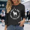 犬 おもしろ おしゃれ イヌ 可愛い 柴犬 豆柴 小豆柴 シルエット 長袖Tシャツ 彼女への贈り物