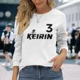 Keirin レッド ナンバー3 レッド ナンバー3 レーシング 長袖Tシャツ 彼女への贈り物