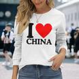 I Love China I Heart China 長袖Tシャツ 彼女への贈り物
