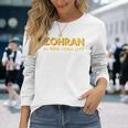 Zohran Mamdani ニューヨーク市長用 面白い クール トレンディ プログレッシブ 長袖Tシャツ 彼女への贈り物