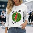 パレスチナ地図スイカアラビア書道 長袖Tシャツ 彼女への贈り物