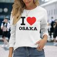 大阪大好き I Love Osaka 長袖Tシャツ 彼女への贈り物