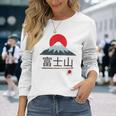 富士山 富士山 富士山 ハイキング 登山 お土産 長袖Tシャツ 彼女への贈り物
