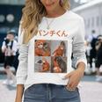 日本パンチくんベビーマカクパンチザモンキーぬいぐるみ 長袖Tシャツ 彼女への贈り物