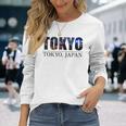 東京ジャパン メンズ レディース シティデザイン 長袖Tシャツ 彼女への贈り物