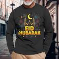 Eid Mubarak 長袖Tシャツ 高齢者への贈り物