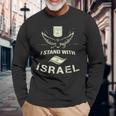 Itand With Israel Jewish イスラエル国旗 ユダヤ人 長袖Tシャツ 高齢者への贈り物