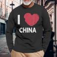 I Love China I Love China デザイン 長袖Tシャツ 高齢者への贈り物