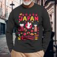 I Love Japan Folklore Nature & Culture Japan Graphic 長袖Tシャツ 高齢者への贈り物
