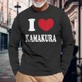 I Love Kamakura 鎌倉が大好き 長袖Tシャツ 高齢者への贈り物