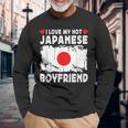 I Love My Hot Japanese Boyfriend Couple Japan Flag 長袖Tシャツ 高齢者への贈り物