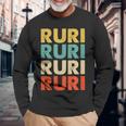 Ruri 瑠璃 長袖Tシャツ 高齢者への贈り物