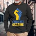 ウクライナを支援 ウクライナと共に立つ 長袖tシャツ 長袖Tシャツ 高齢者への贈り物