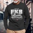 シビック タイプr Fk 8 日本車 長袖Tシャツ 高齢者への贈り物