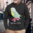 セキセイインコ インコ 鳥 スケートボード かわいい イラスト 手書き セキセイインコ好き 鳥好き おもしろ 長袖Tシャツ 高齢者への贈り物