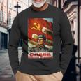 ソビエトtシャツ ソ連プロパガンダ ヴィンテージポスター 砲兵軍 長袖Tシャツ 高齢者への贈り物