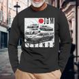 ディストレス Jdm レジェンズ レースカー 国旗 日本製 長袖tシャツ 長袖Tシャツ 高齢者への贈り物