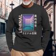 リミナルスペース 美的感覚 日本美的バイブデザイン 長袖Tシャツ 高齢者への贈り物