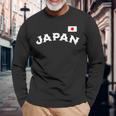 日の丸 ビッグjapan 日本応援 国旗 チームジャパン 長袖tシャツ 長袖Tシャツ 高齢者への贈り物