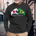 日本とブラジル ブラジル 日本人 パーフェクトヘリテージ ハート 長袖tシャツ 長袖Tシャツ 高齢者への贈り物