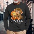 日本の廃猿パンチ かわいいぬいぐるみ パンチ君 長袖Tシャツ 高齢者への贈り物