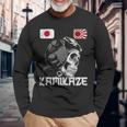 日本昇る日本の太陽旗 パイロット 頭蓋骨 侍 神風 長袖Tシャツ 高齢者への贈り物