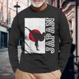 日本空手 日本空手 長袖Tシャツ 高齢者への贈り物