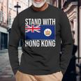 英国の香港国旗 1959-1997年 香港の自由 長袖Tシャツ 高齢者への贈り物
