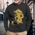 黄金龍 龍 幸運 富裕 幸せ 星 長袖Tシャツ 高齢者への贈り物