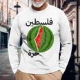 パレスチナ地図スイカアラビア書道 長袖Tシャツ 高齢者への贈り物