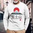 富士山 富士山 富士山 ハイキング 登山 お土産 長袖Tシャツ 高齢者への贈り物