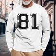 番号 81 長袖Tシャツ 高齢者への贈り物