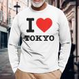 私は東京が大好きです I Love Tokyo 長袖Tシャツ 高齢者への贈り物