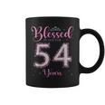 54歳 54歳 54歳 誕生日 54歳 コーヒーマグ