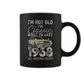 58 歳の誕生日、1968 年以来、クラシックカー、58 歳 コーヒーマグ