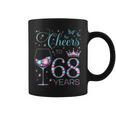 68歳の68歳の誕生日パーティーに乾杯 68歳の誕生日おめでとう コーヒーマグ