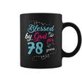 78歳 78歳 誕生日パーティー お祝い 神に祝福 コーヒーマグ