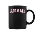 Amami Japan Nihon 日本 奄美 Amami コーヒーマグ