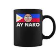 Ay Nako Pinoy Pride Filipino Philippines シャツ コーヒーマグ