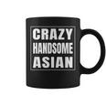 Crazy Handsome アジアンファニーtシャツ コーヒーマグ