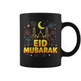 Eid Mubarak コーヒーマグ