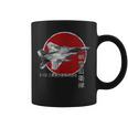 F-15J Jasdf ジェット戦闘機 飛行機 ヴィンテージ コーヒーマグ