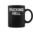 Fucking Hell 面白いことわざ 皮肉なかわいいクールなノベルティ コーヒーマグ