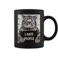 Cats Picture I Hate Peopleaying コーヒーマグ