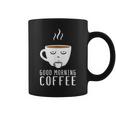 Good Morning Coffee-疲れた人のためのカフェイン コーヒーマグ