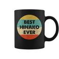 Hinako 雛子 コーヒーマグ